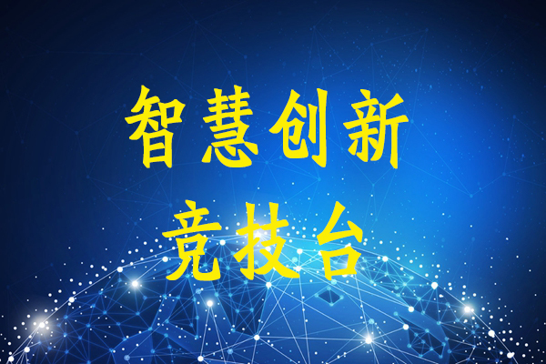 ǻ쾺̨.jpg