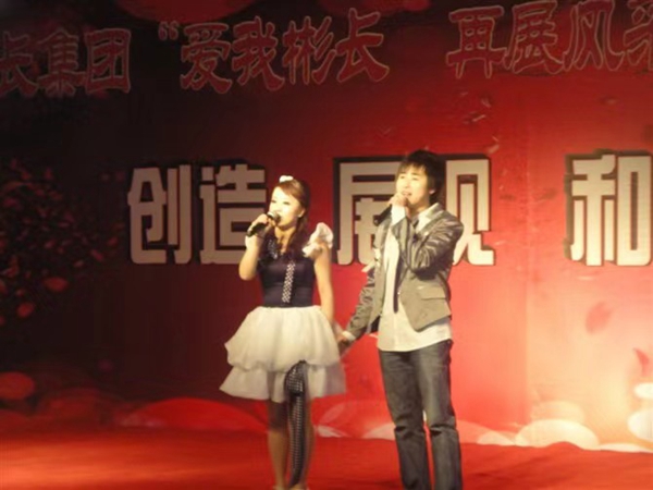 20113¼롰׾  չ緶˶.jpg