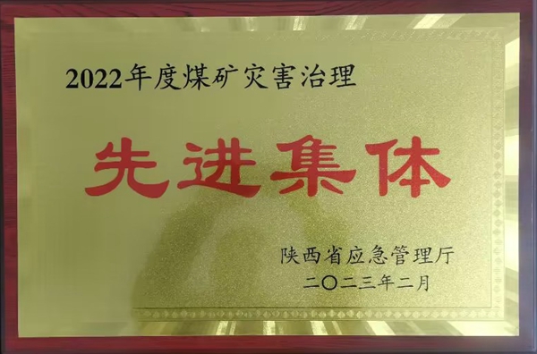 QQͼƬ20230213142722.jpg