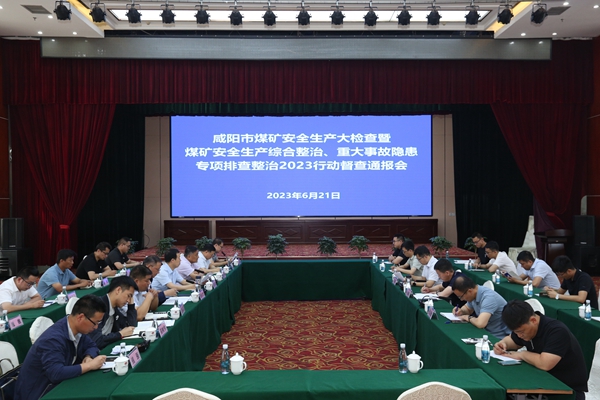 225A6330_.jpg
