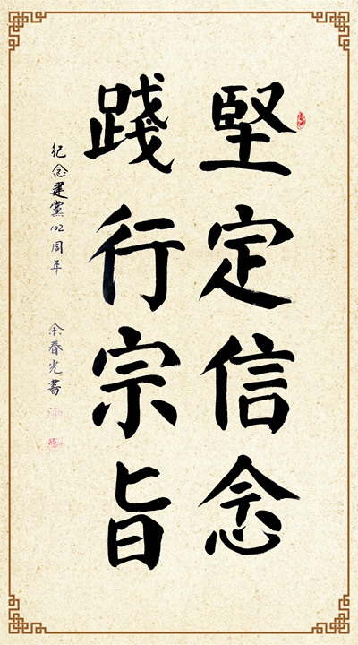 ഺһ (3)_.jpg