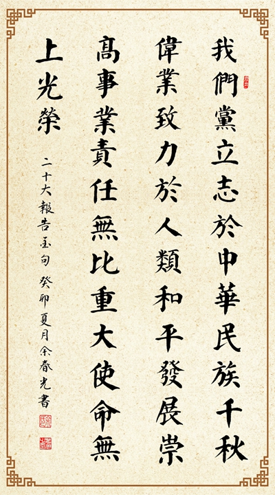 ഺһ (2)_.jpg