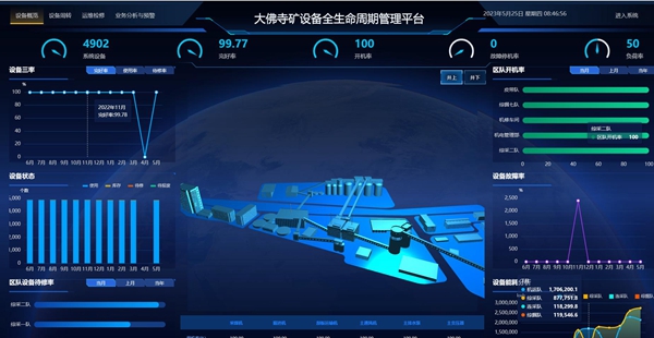 豸ȫϵͳ_.jpg