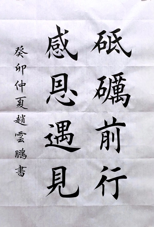 ͼǰ ж_.jpg