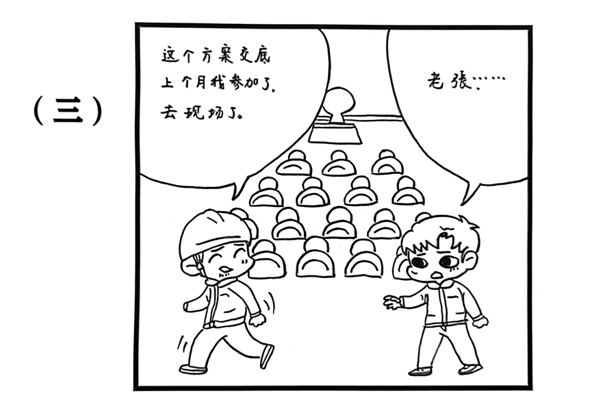03_.jpg