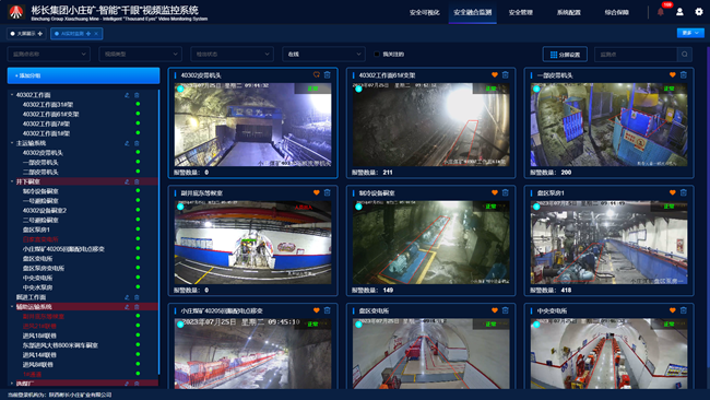 609e403bbc516ab832cc22e3c2438df_.png