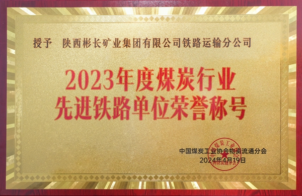2023ú̿ҵȽ·_.jpg