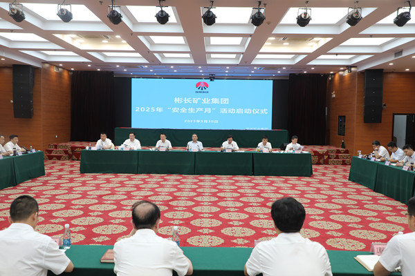 1748602714139402.jpg 1.jpg