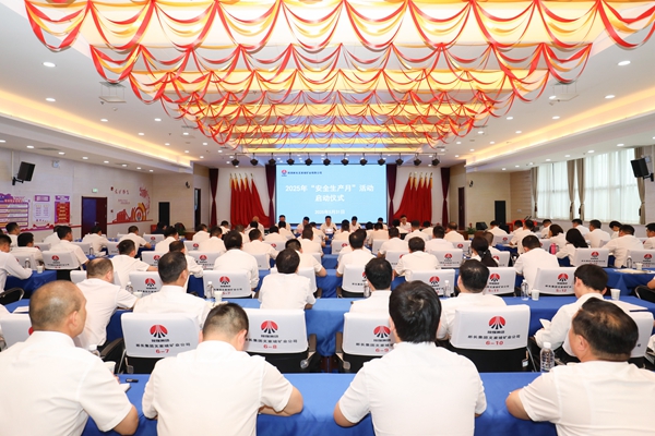 1748751041424925.jpg ÎÄ¼ÒÆÂ.jpg