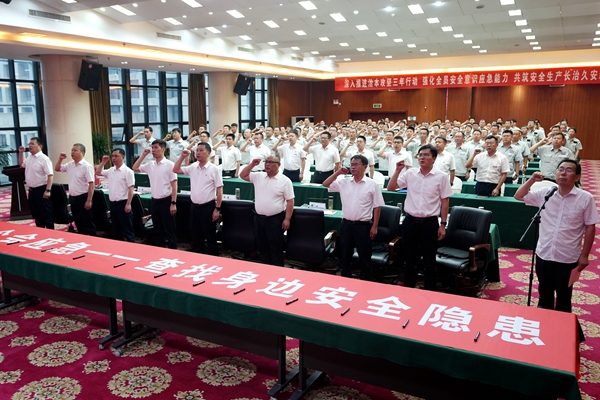 1748751216118203.jpg Éú²úЧÀÍÖÐÐÄ.jpg