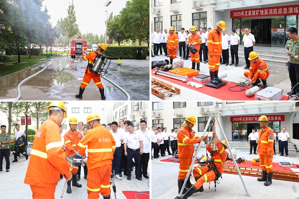 1750643572270983.jpg 3_¸±±¾.jpg