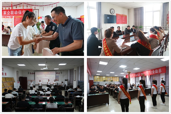 1751255380404826.jpg 1_¸±±¾.jpg